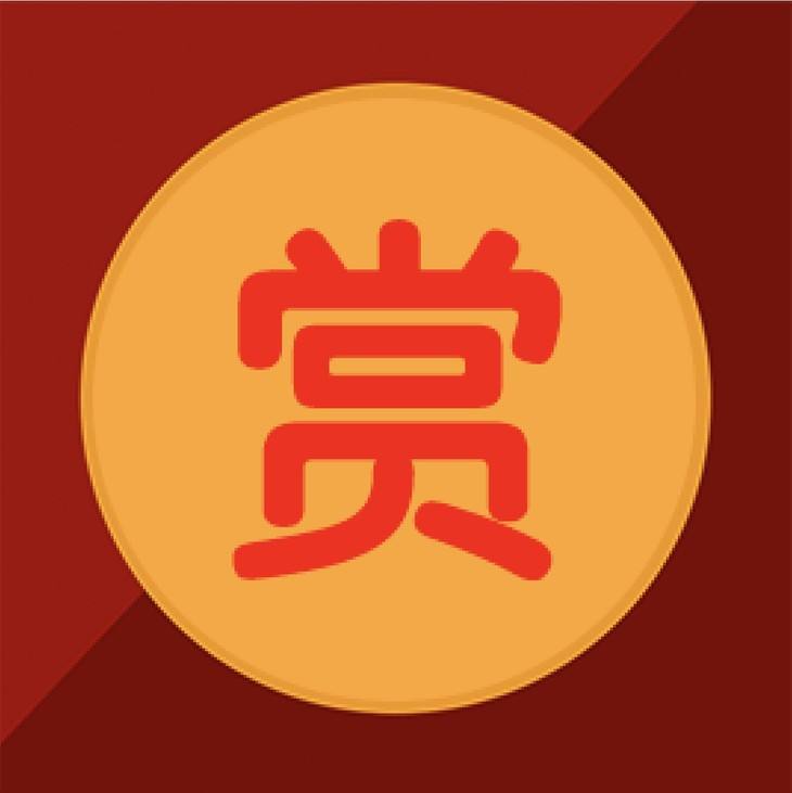 江苏视频系统小视频打赏微信打赏视频vip视频包月手机h5公众号