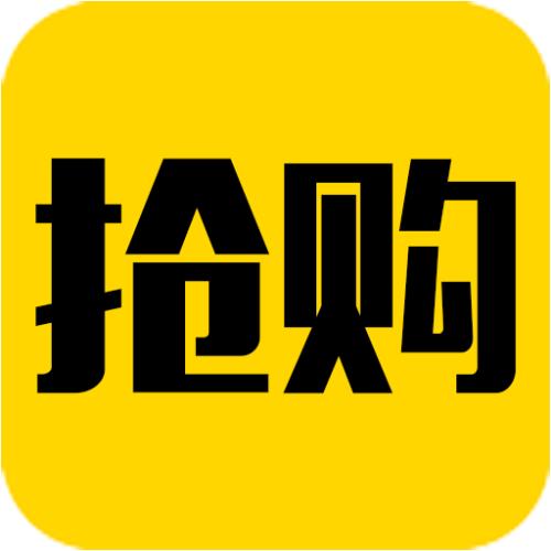 江苏门店商品砍价抢购拼团小程序商城