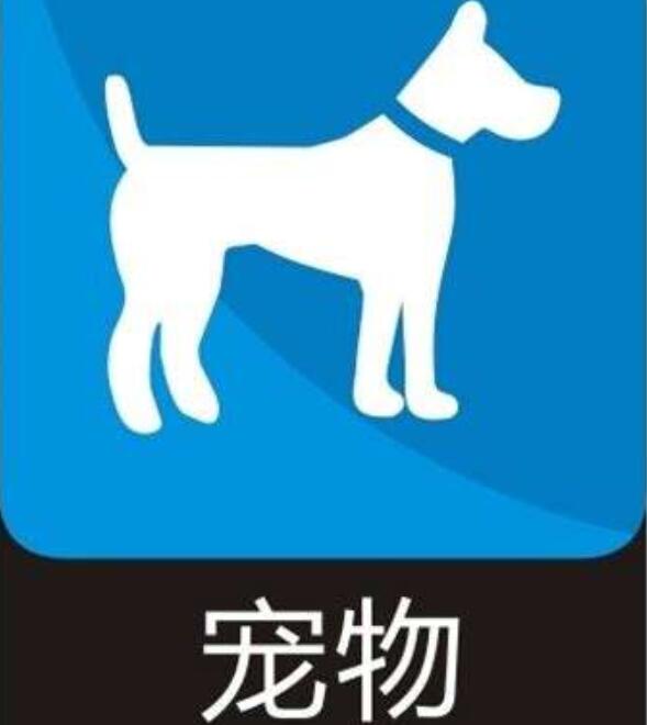 江苏宠物商城小程序宠物系统vip优惠宠物出售狗粮小程序商城