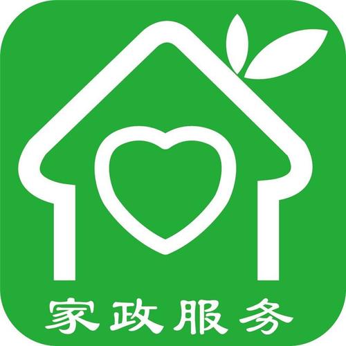 江苏上门服务家政预约保洁工小程序商家入驻专业家政预约小程序