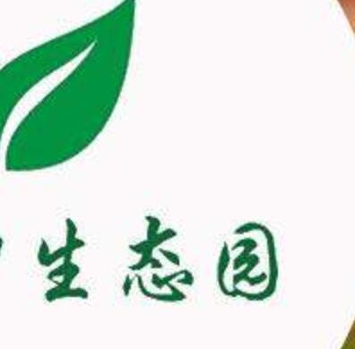 江苏养殖生态园母鸡土鸡蛋小程序商城