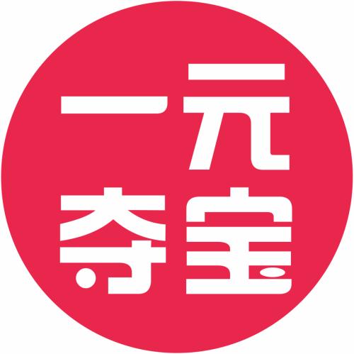 江苏一元夺宝小程序商城0元夺宝小程序商城